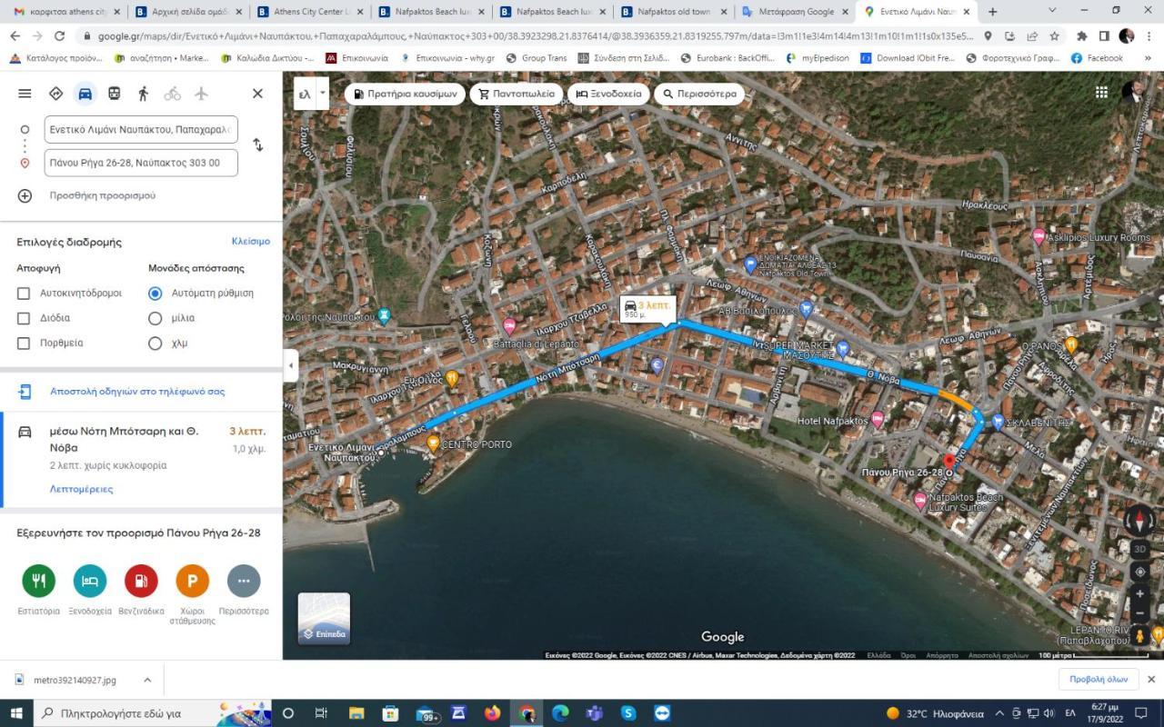 Nafpaktos Beach Luxury Suites Kültér fotó